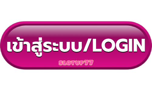 slotup77